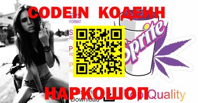 прущая мука Можга