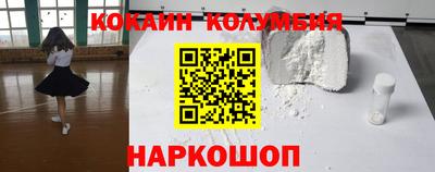 амфетамин Моздок