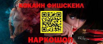 прущая мука Можга