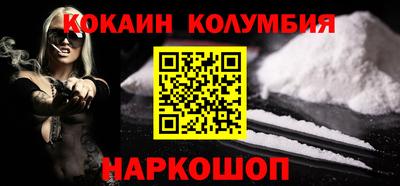 прущая мука Можга