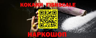 прущая мука Можга