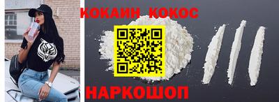 амфетамин Моздок