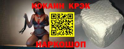 амфетамин Моздок