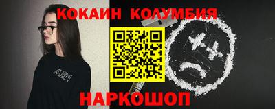MDMA Premium VHQ Можайск