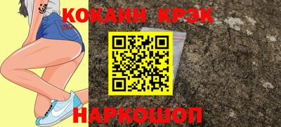 MDMA Premium VHQ Можайск