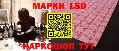 амфетамин Моздок