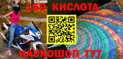 амфетамин Моздок