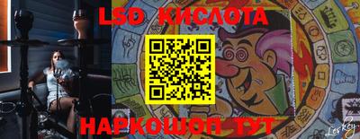 прущая мука Можга