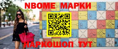 прущая мука Можга