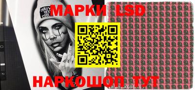 прущая мука Можга