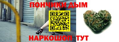 прущая мука Можга