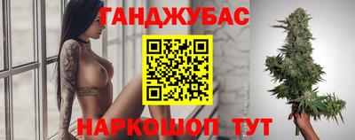 MDMA Premium VHQ Можайск