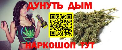 амфетамин Моздок
