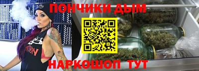 амфетамин Моздок