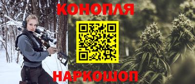 амфетамин Моздок