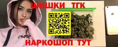 прущая мука Можга