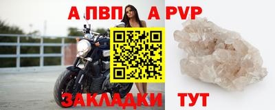 амфетамин Моздок