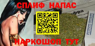 MDMA Premium VHQ Можайск