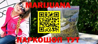 амфетамин Моздок
