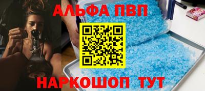 MDMA Premium VHQ Можайск