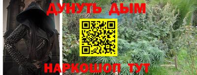 амфетамин Моздок