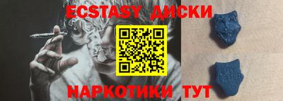 MDMA Premium VHQ Можайск