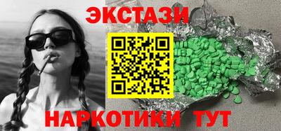 прущая мука Можга