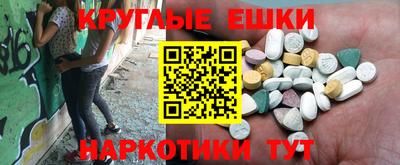 MDMA Premium VHQ Можайск