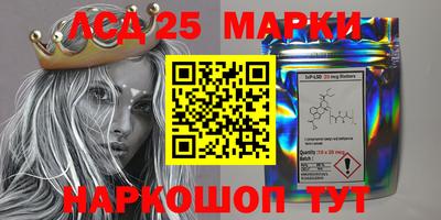 амфетамин Моздок
