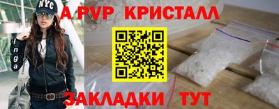 MDMA Premium VHQ Можайск