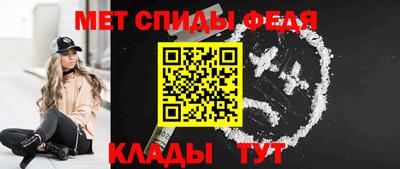 MDMA Premium VHQ Можайск