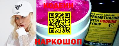 прущая мука Можга