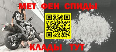 прущая мука Можга