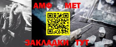 MDMA Premium VHQ Можайск
