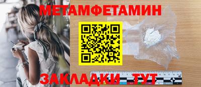 прущая мука Можга