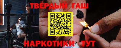 амфетамин Моздок