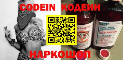MDMA Premium VHQ Можайск