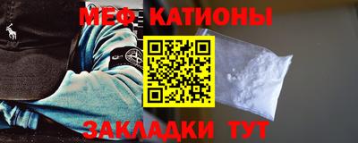 MDMA Premium VHQ Можайск
