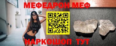 MDMA Premium VHQ Можайск