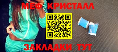 MDMA Premium VHQ Можайск