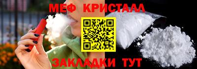 прущая мука Можга